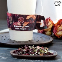 Tea To Go